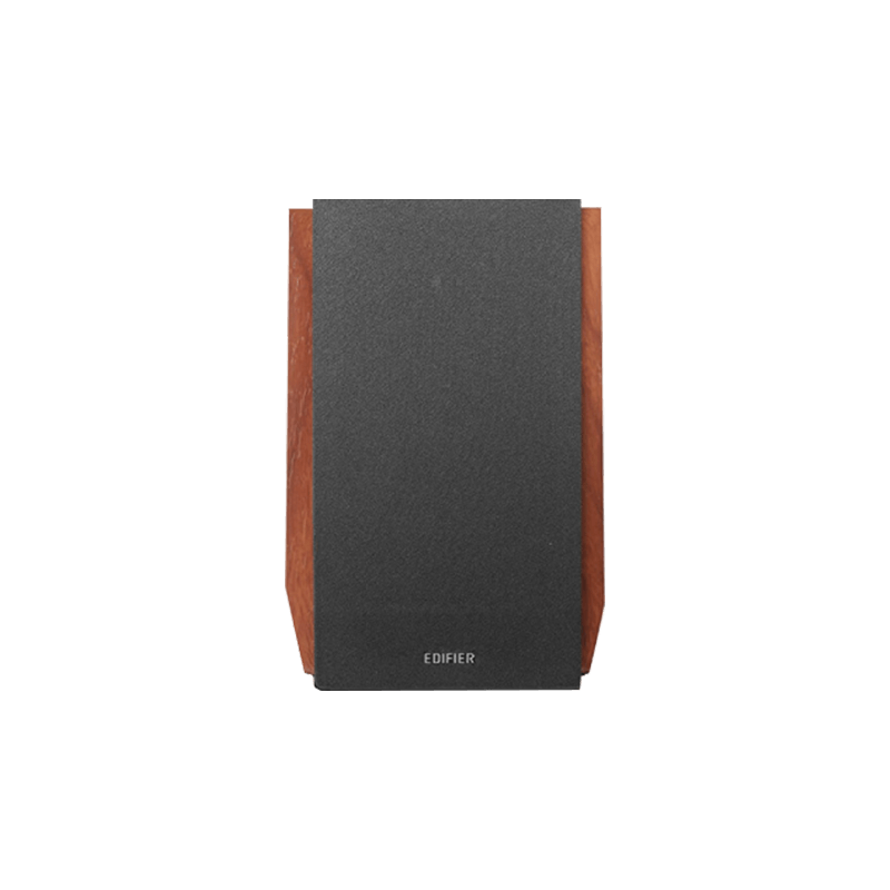 Edifier R1700BT Turntable Powered Speakers - Brown