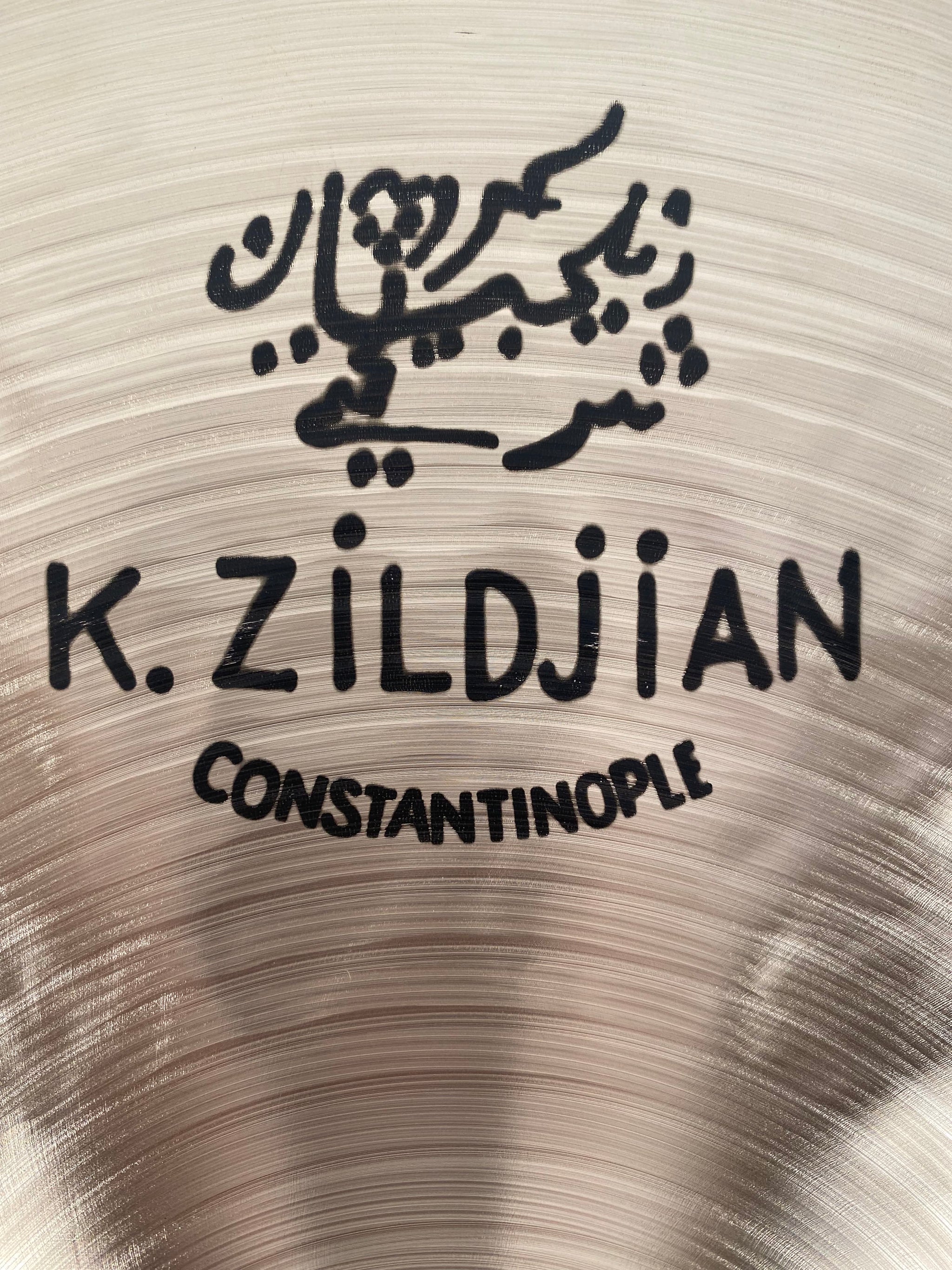 Zildjian Constantinople 14" Hi Hat Top + Bottom K1070