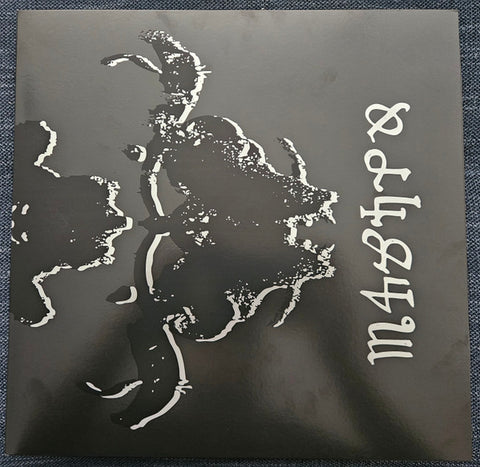 Danzig - Danzig 4 (Four P Movement) - LP Black Vinyl Record