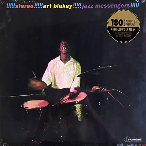 Art Blakey & The Jazz Messengers – Art Blakey & The Jazz Messengers - LP Vinyl Record