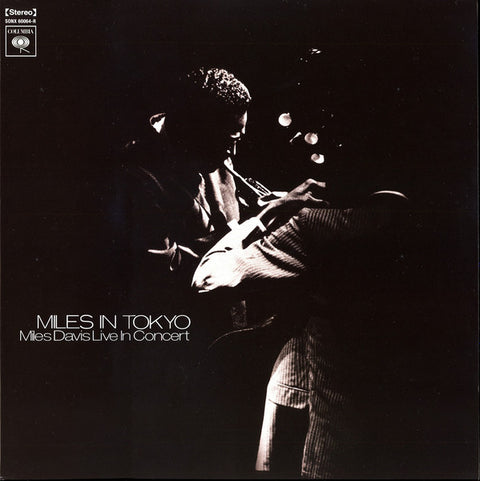 Miles Davis – Miles In Tokyo - LP Vinyl Record