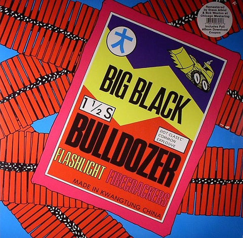 Big Black – Bulldozer - EP Vinyl Record