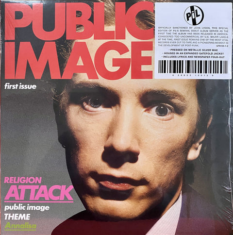 Public Image – Public Image (First Issue) - LP Vinyl Record