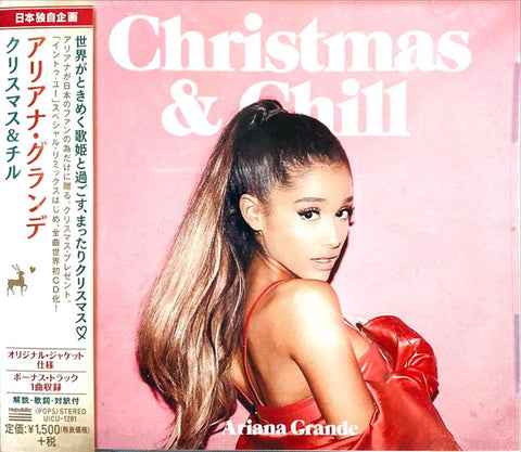 Ariana Grande – Christmas & Chill CD (Japan)