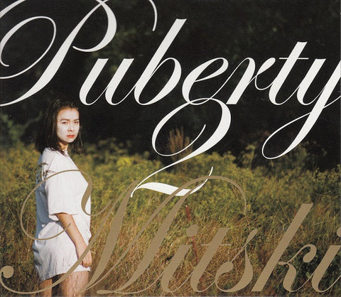 Mitski – Puberty 2 CD
