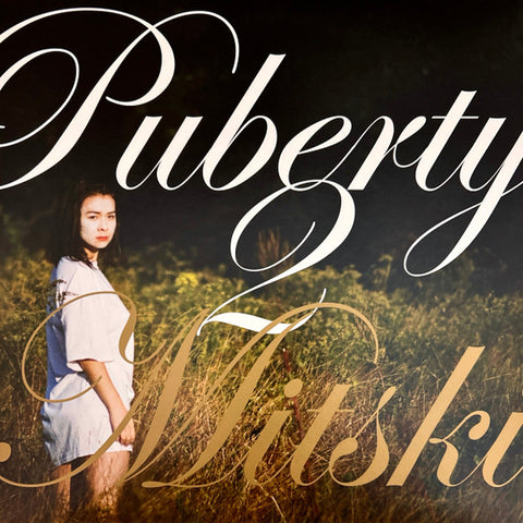 Mitski - Puberty 2 - LP Vinyl Record