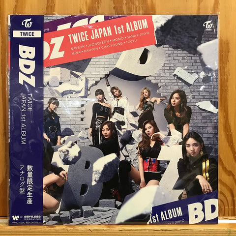 Twice – BDZ - LP Vinyl Record