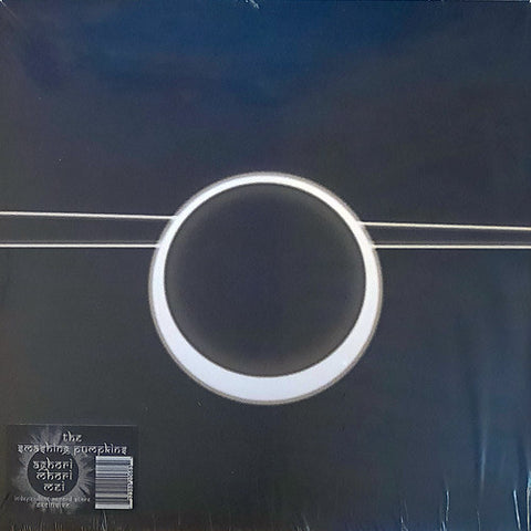 The Smashing Pumpkins – Aghori Mhori Mei - LP Vinyl Record