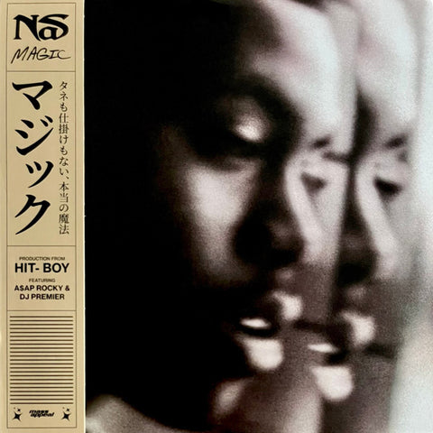 Nas – Magic - LP Vinyl Record
