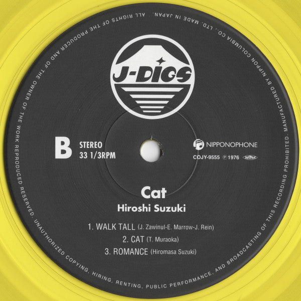 Hiroshi Suzuki, CAT, Japan Jazz Import, Limited Yellow Vinyl, Niponophone COJY-9555, Stereo
