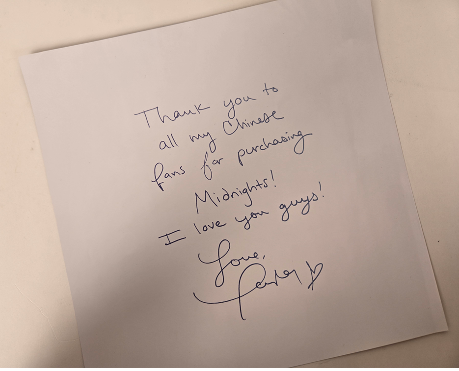 Taylor Swift – Midnights (Limited China Exclusive Moonstone Blue Vinyl Edition)