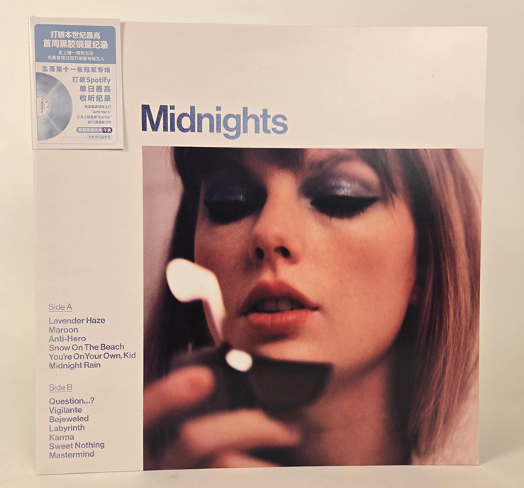 Taylor Swift – Midnights (Limited China Exclusive Moonstone Blue Vinyl Edition)